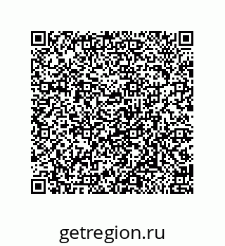 79650006308