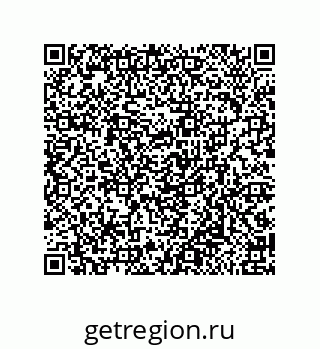 79650006386