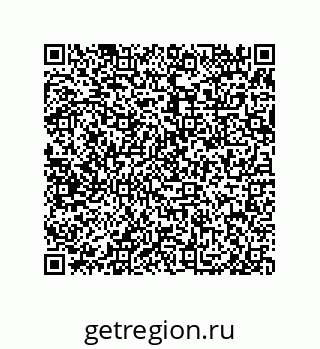 79650006420