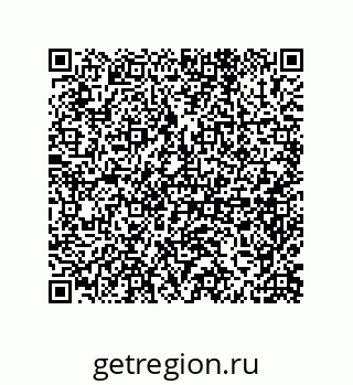 79650006432