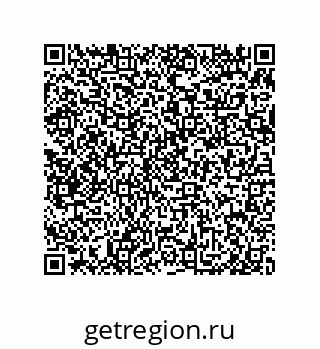 79650006484