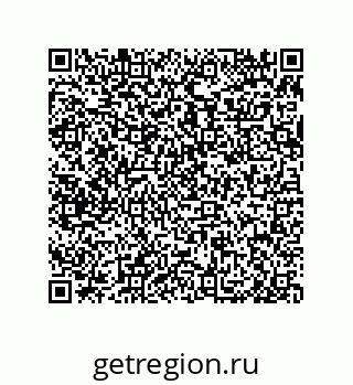 79650006490