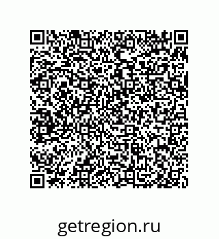 79650006496