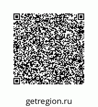 79650006525