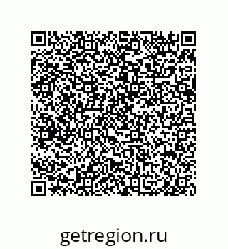 79650006537