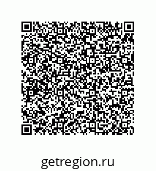 79650006637