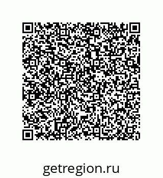 79650006638