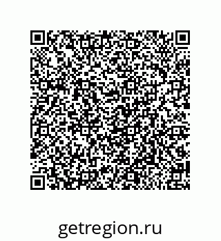 79650006651