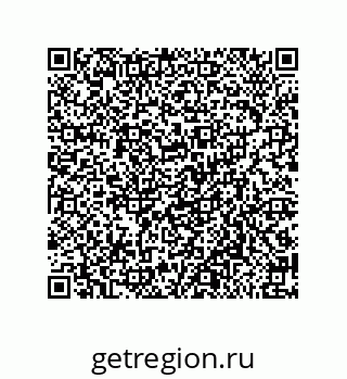 79650006683