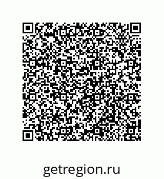 79650006701