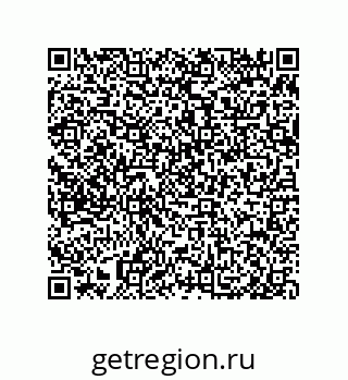 79650006702