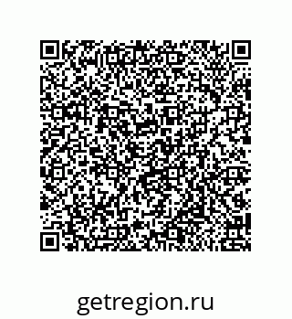 79650006714