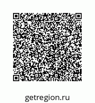 79650006717