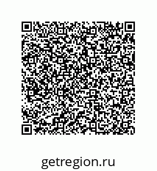 79650006723