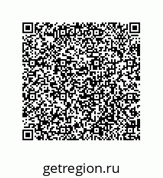 79650006732