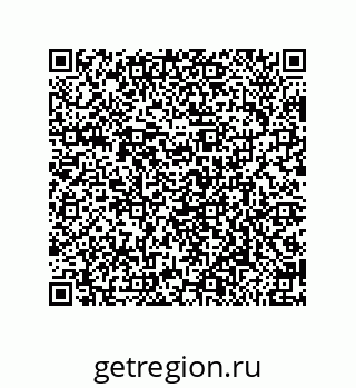 79650006733