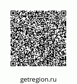 79650006737