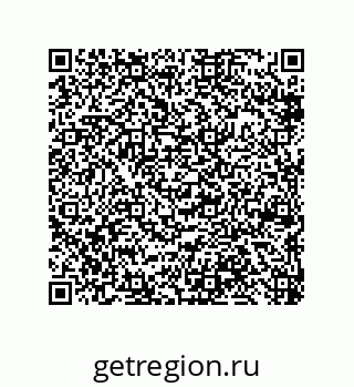 79650006738