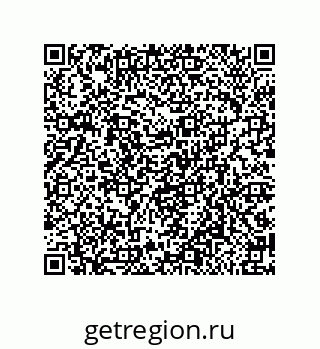 79650006753