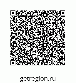79650006763