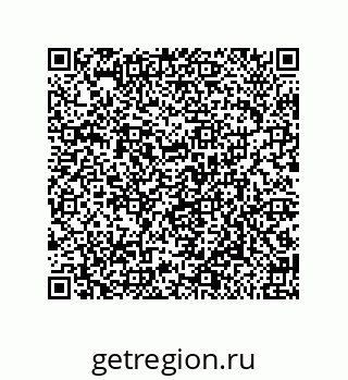 79650006779