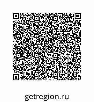 79650006784