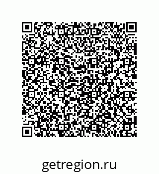 79650006837