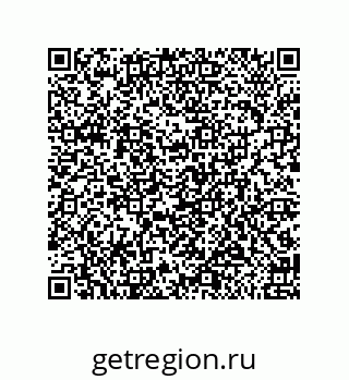 79650006848