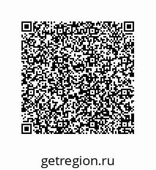 79650006850