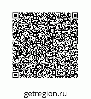 79650006861