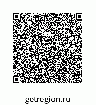 79650006865