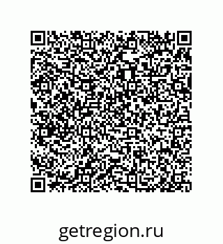 79650006869