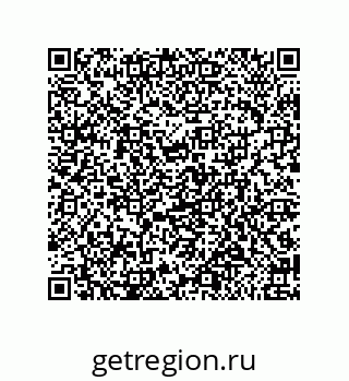 79650006872