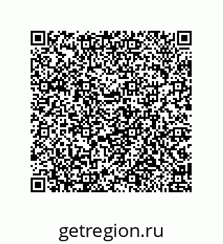 79650006874