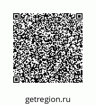 79650006885