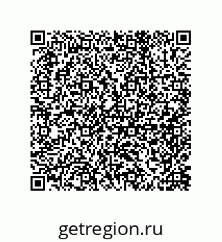 79650006900