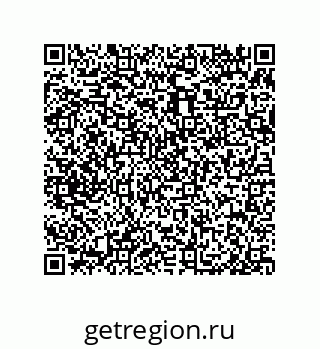 79650006901
