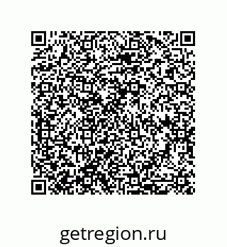 79650006919