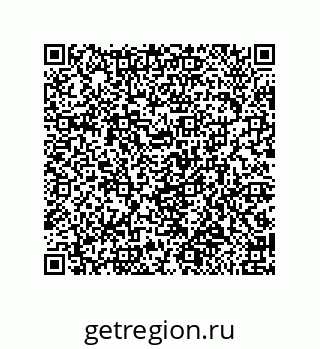 79650006926