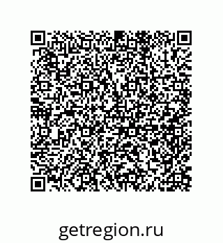 79650006933