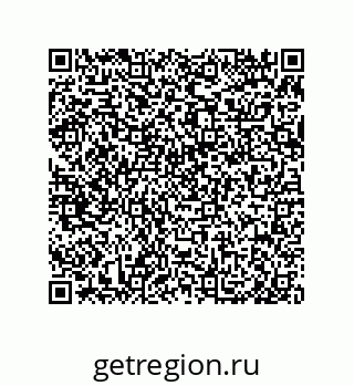79650006988
