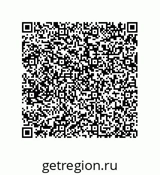 79650006989