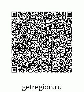 79650006993