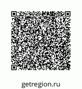 79650006994
