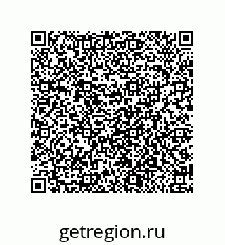 79650007002
