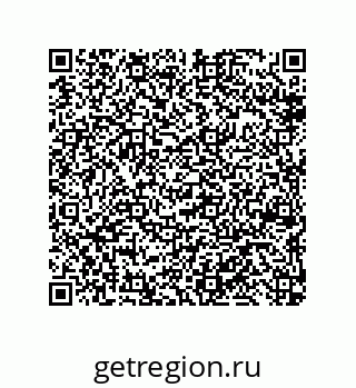 79650007003