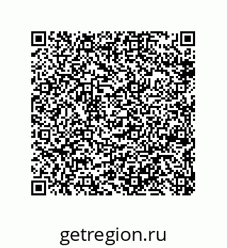 79650007005