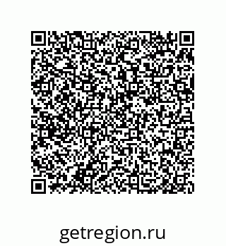 79650007007