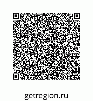 79650007008