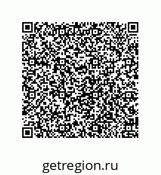 79650007010